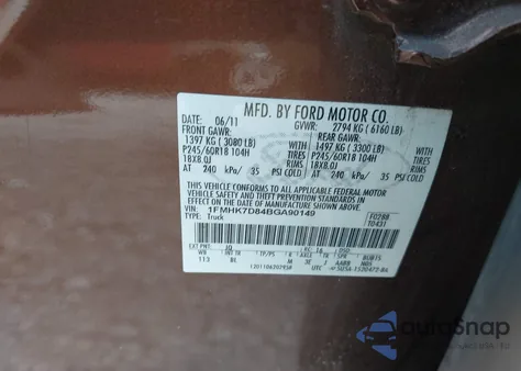 2011 Ford Explorer Xlt z USA, uszkodzony, nr VIN 1FMHK7D84BGA90149